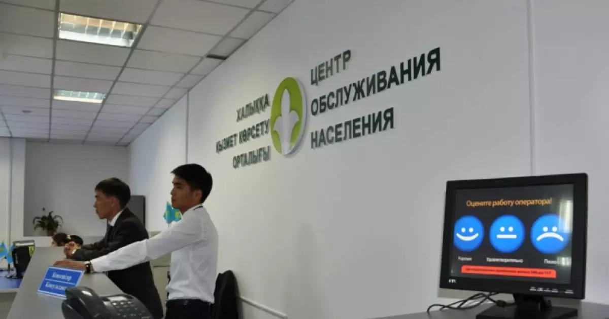  Важно для автомобилистов: спецЦОНы не будут работать 27 мая 