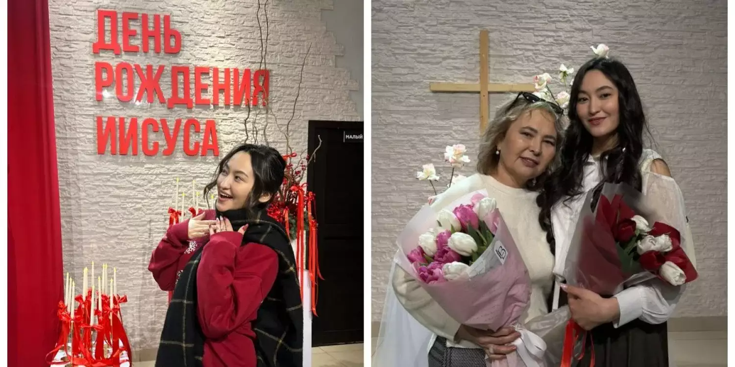 Христиан дінін қабылдаған қазақ қызы өмірі қалай өзгергенін айтты
