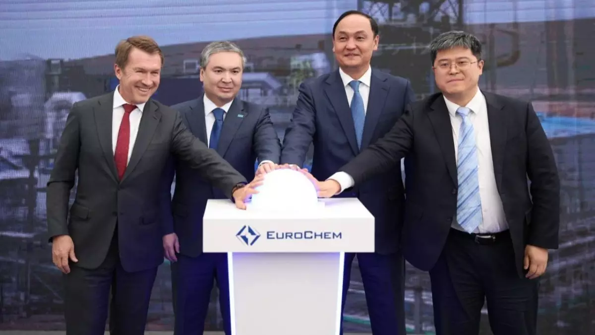  Жамбыл облысында `ЕуроХим` күкірт қышқылы зауыты іске қосылды 