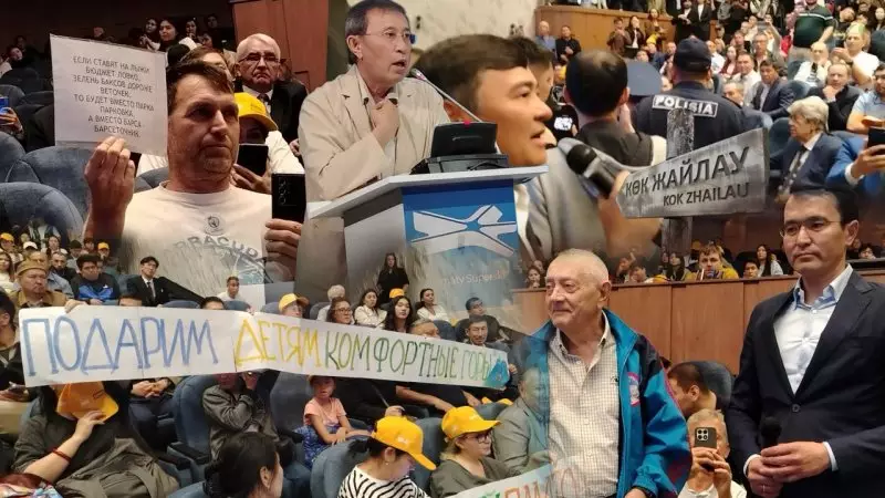 Горы больших ожиданий: как в Алматы обсуждали будущее Кок-Жайляу