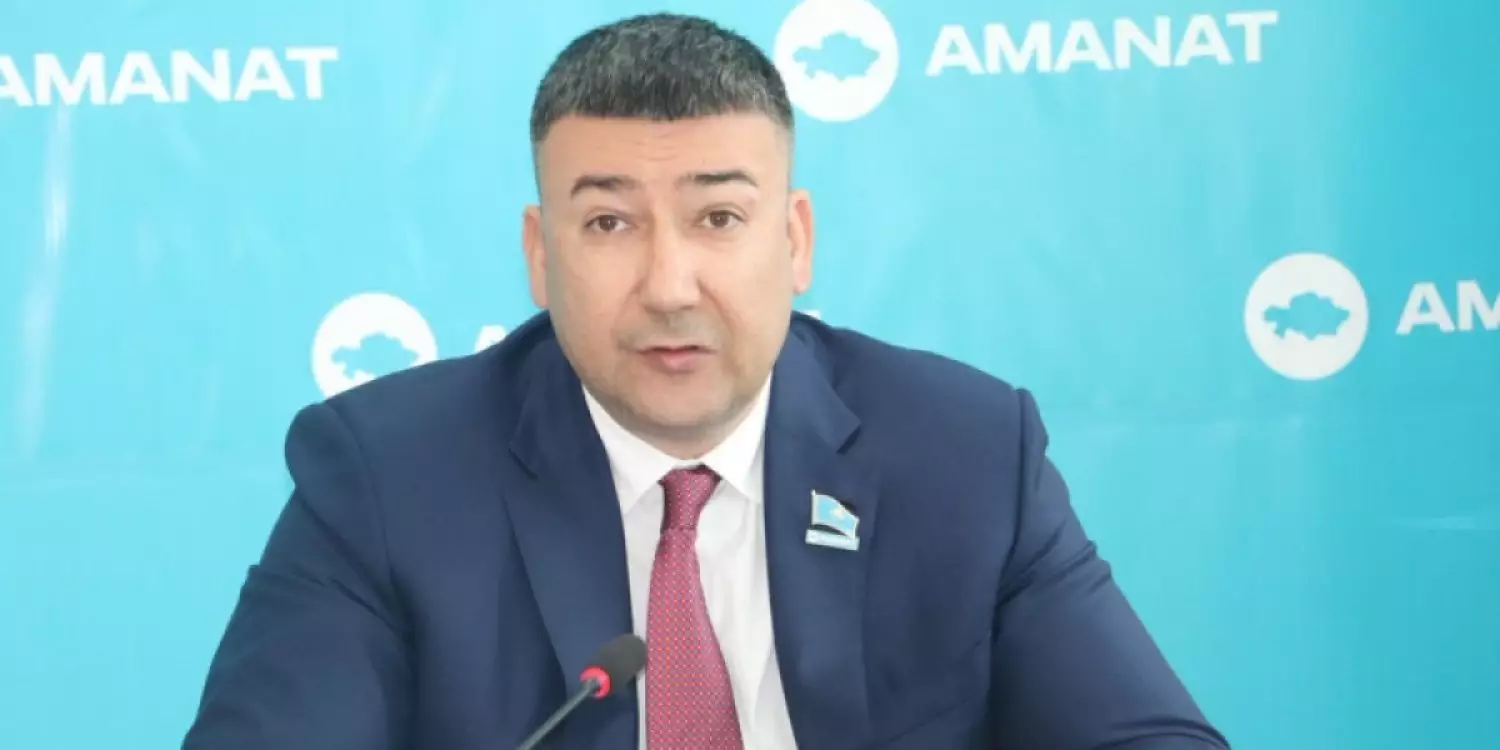 Пара берген депутат айыппұлмен құтылды
