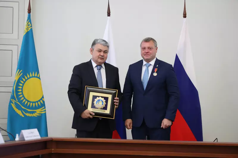 Губернатор Астраханской области награжден государственной наградой Казахстана.