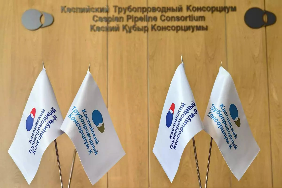Казахстанские акционеры КТК получили $272,9 млн дивидендов