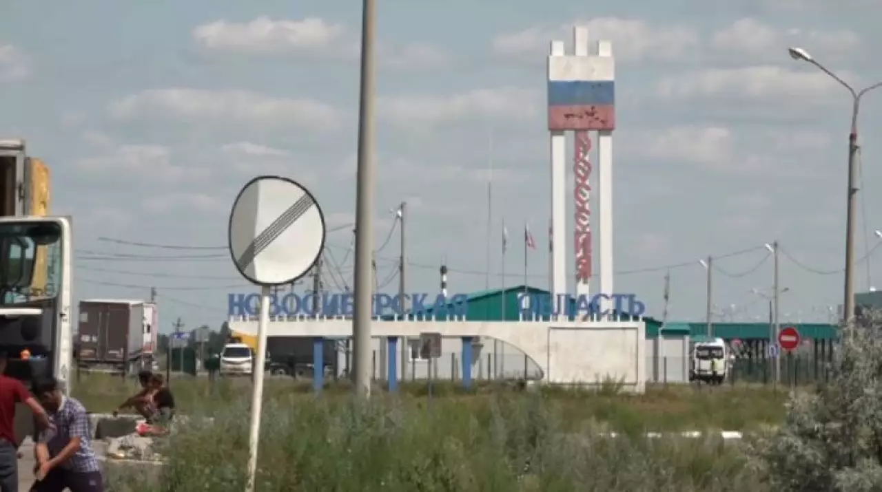 Казахстан и Россия наращивают экономическое сотрудничество
