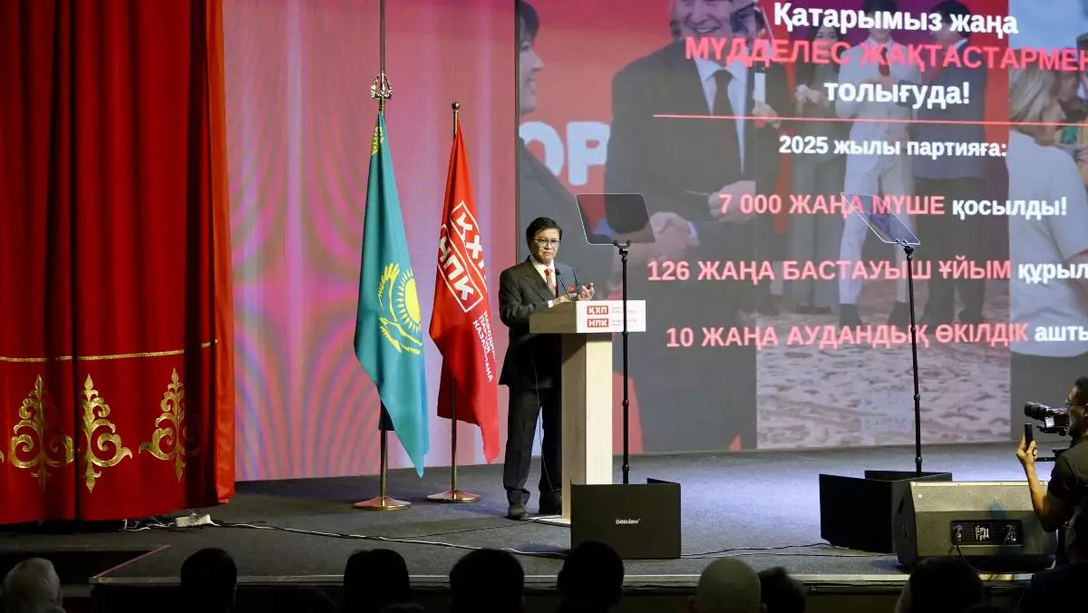 "Күш – әрқайсымызда!": Қазақстан Халық партиясы өңірлерді аралап, халықпен кездесті