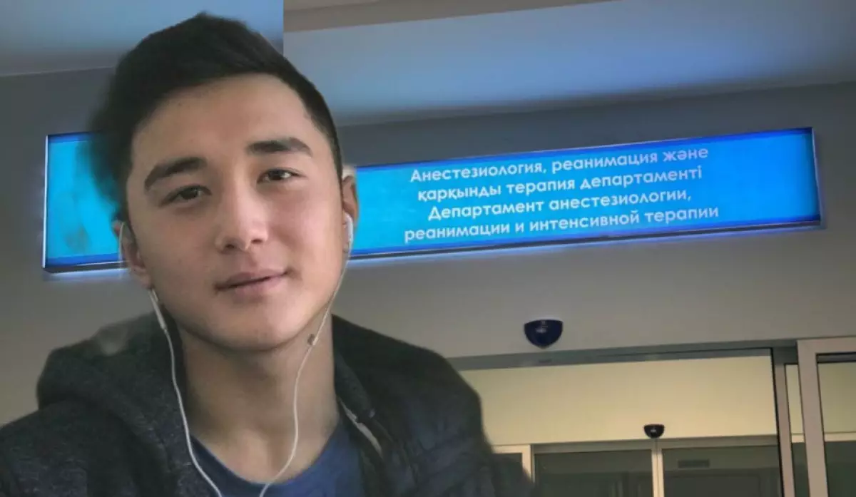 Әскерде жараланған Ербаян Мұхтардың жағдайы күрт нашарлады