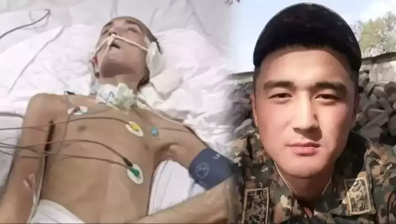 Покалеченного солдата Ербаяна Мухтара экстренно госпитализировали
