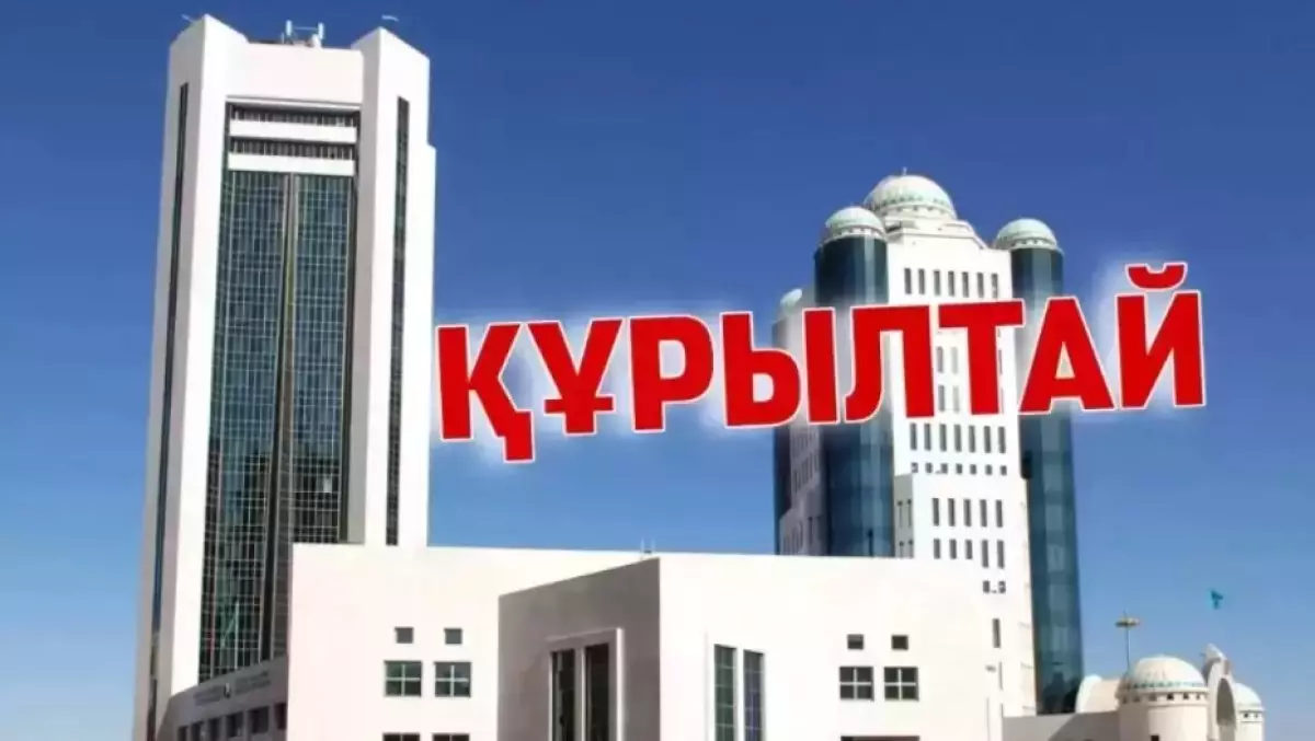 Қанша пайыз дауыс: Құрылтай сайлауында кімнің бәсі басым түседі?