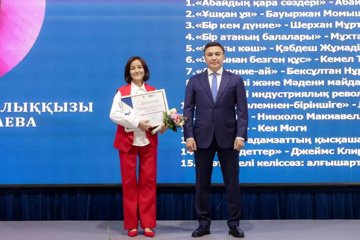 Шымкентте жарты миллион кітап оқыған үздіктер марапатталды