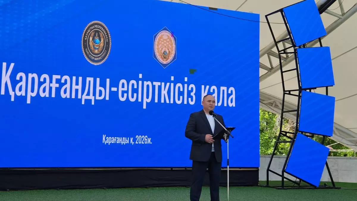  Қарағандыда есірткіге қарсы айлық басталды 