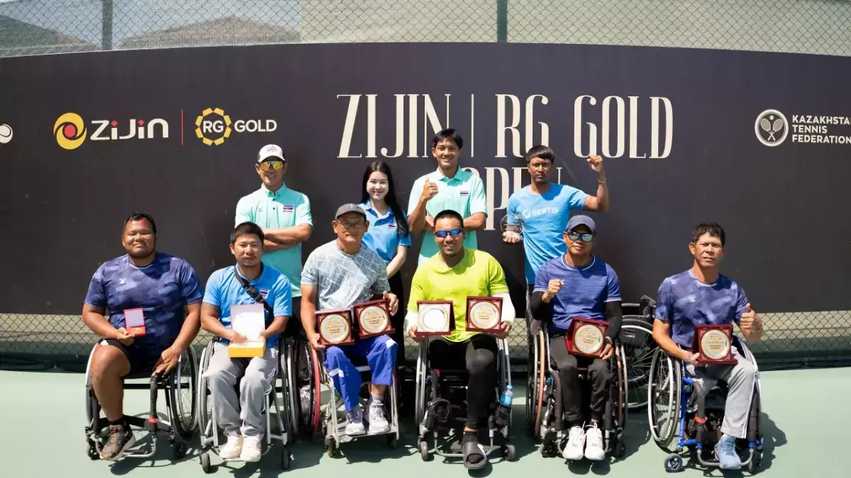 В Актау прошёл международный теннисный турнир Zijin RG Gold Ope - новости на Lada.kz 28.05.2026