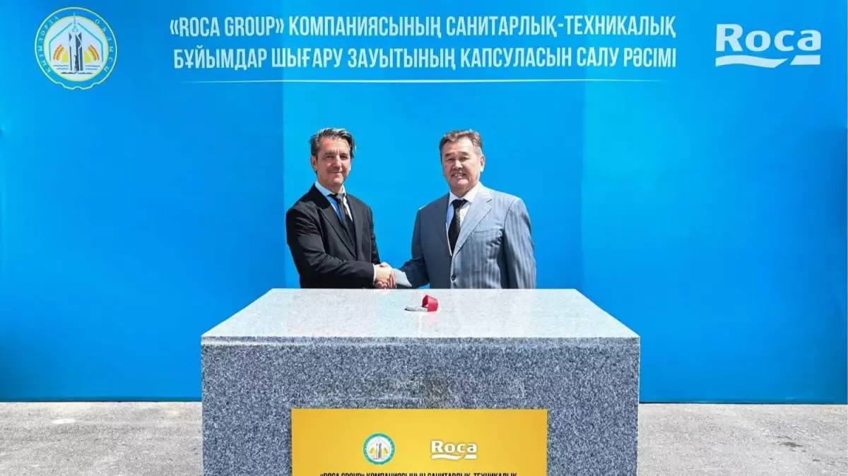  Қызылордада испандық «Roca group» зауытының іргетасы қаланды 