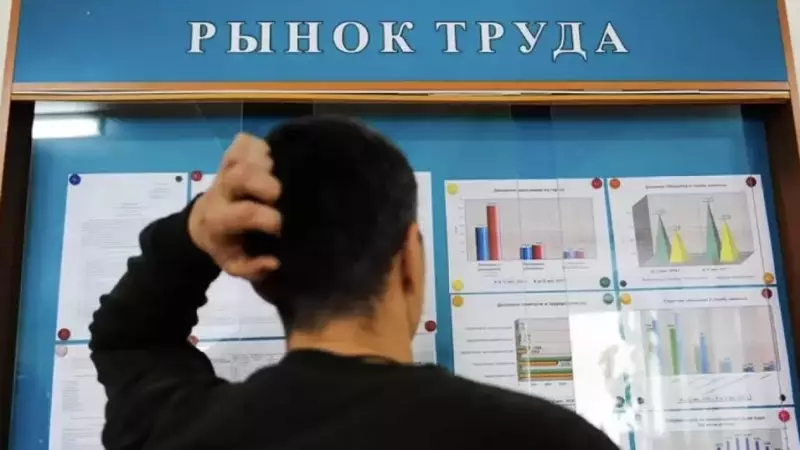 Безработным Актау и Жанаозена будут предлагать вахтовую работу по SMS