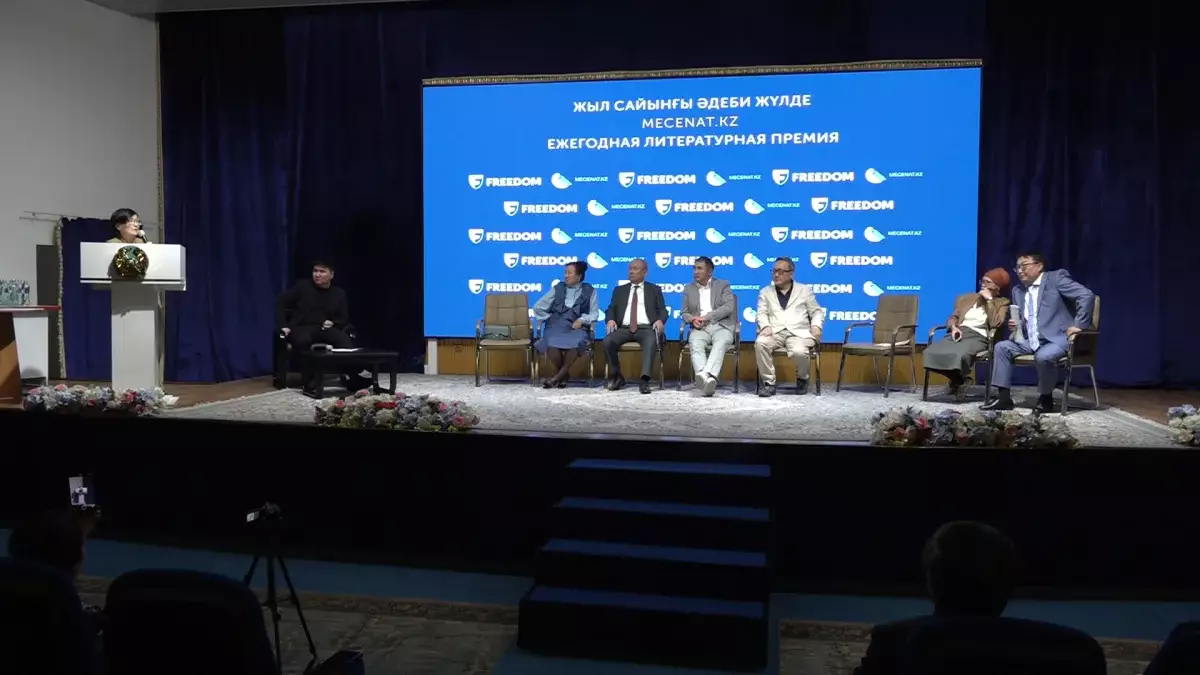 Алматыда Есболат Айдабосынның «Бүкір» романы таныстырылды