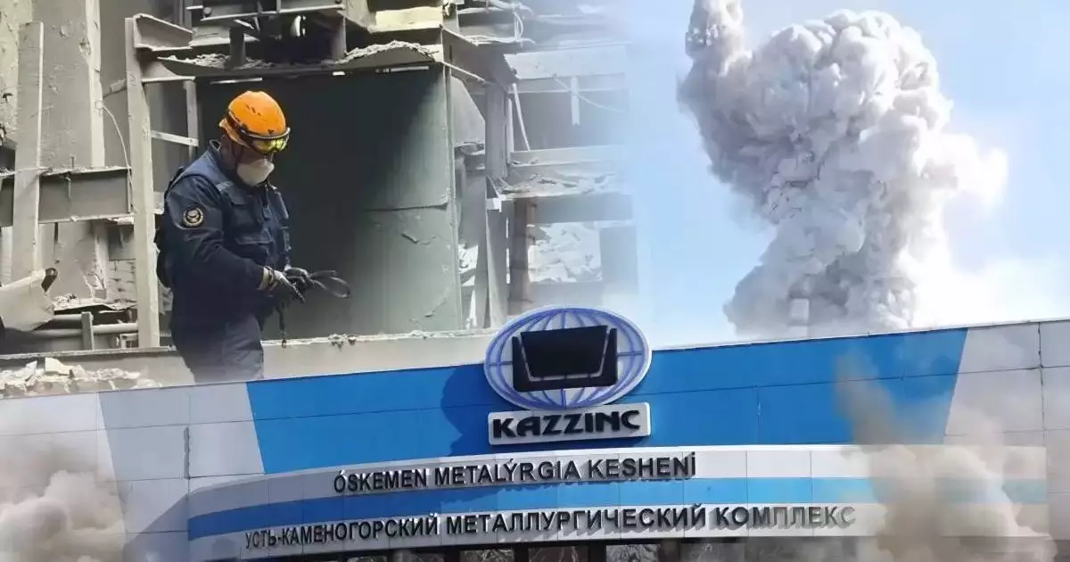  Трагедия в `Казцинк`: почему до сих пор не могут назвать причины взрыва 