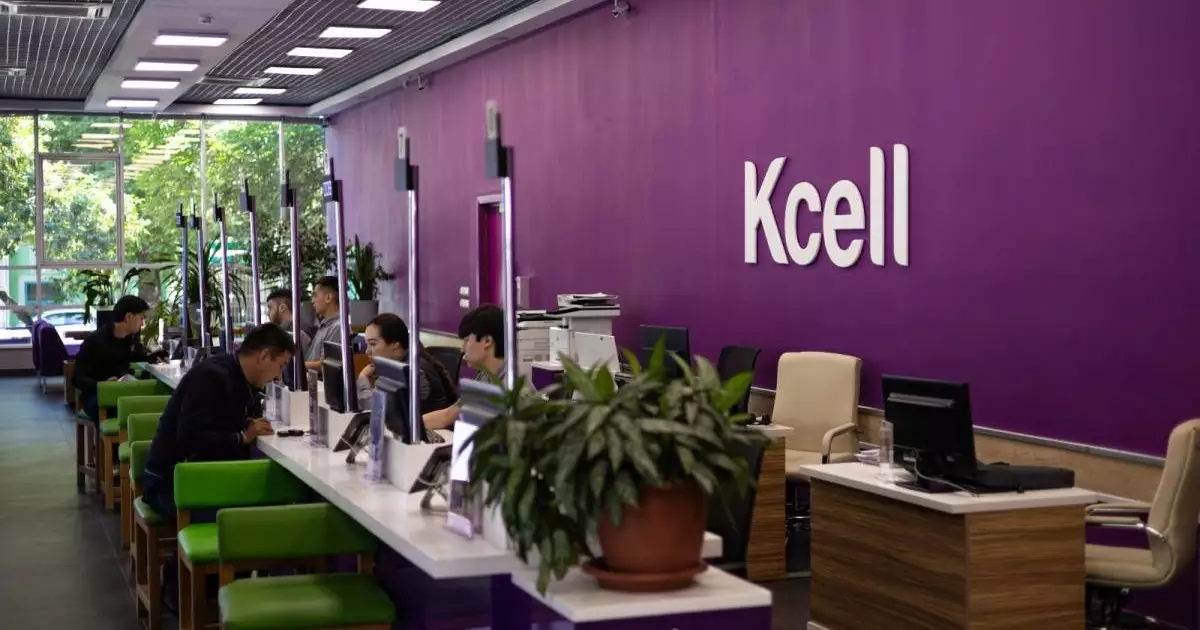  Kcell өз абоненттері үшін дауыстық байланыс сапасын жақсартуда 