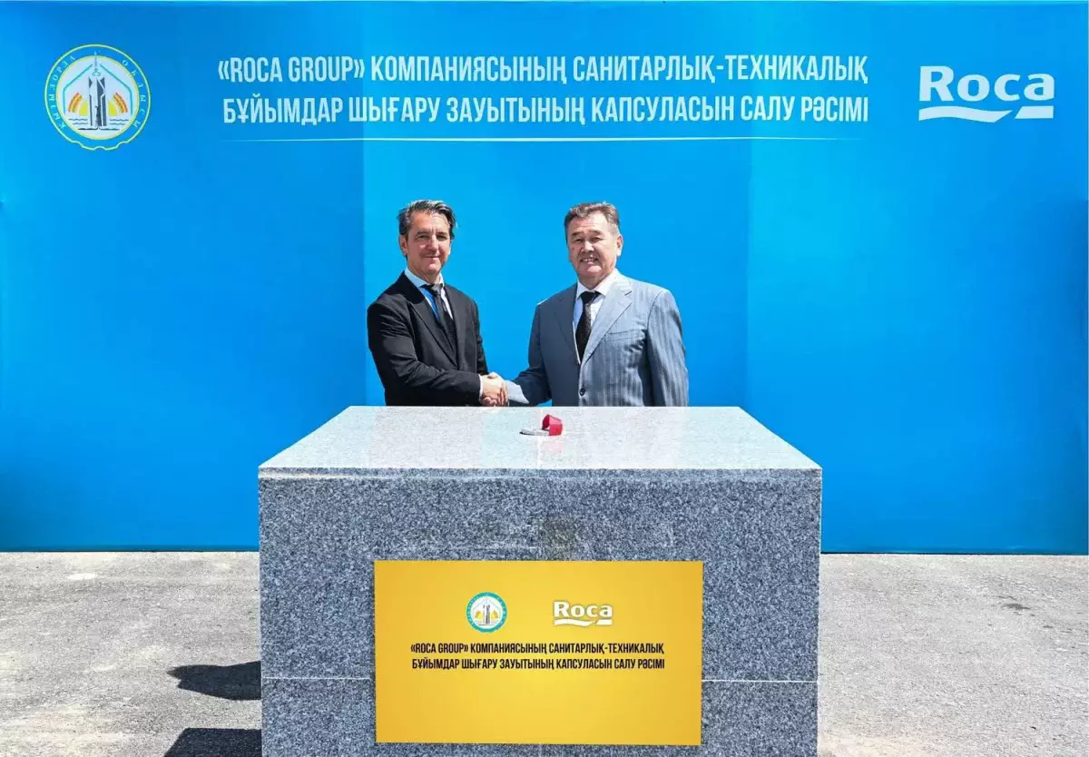 Қызылордада испандық «Roca Group» зауытының іргетасы қаланды