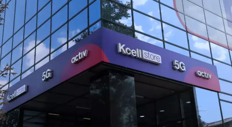 Kcell внедряет VoLTE для абонентов Kcell и activ