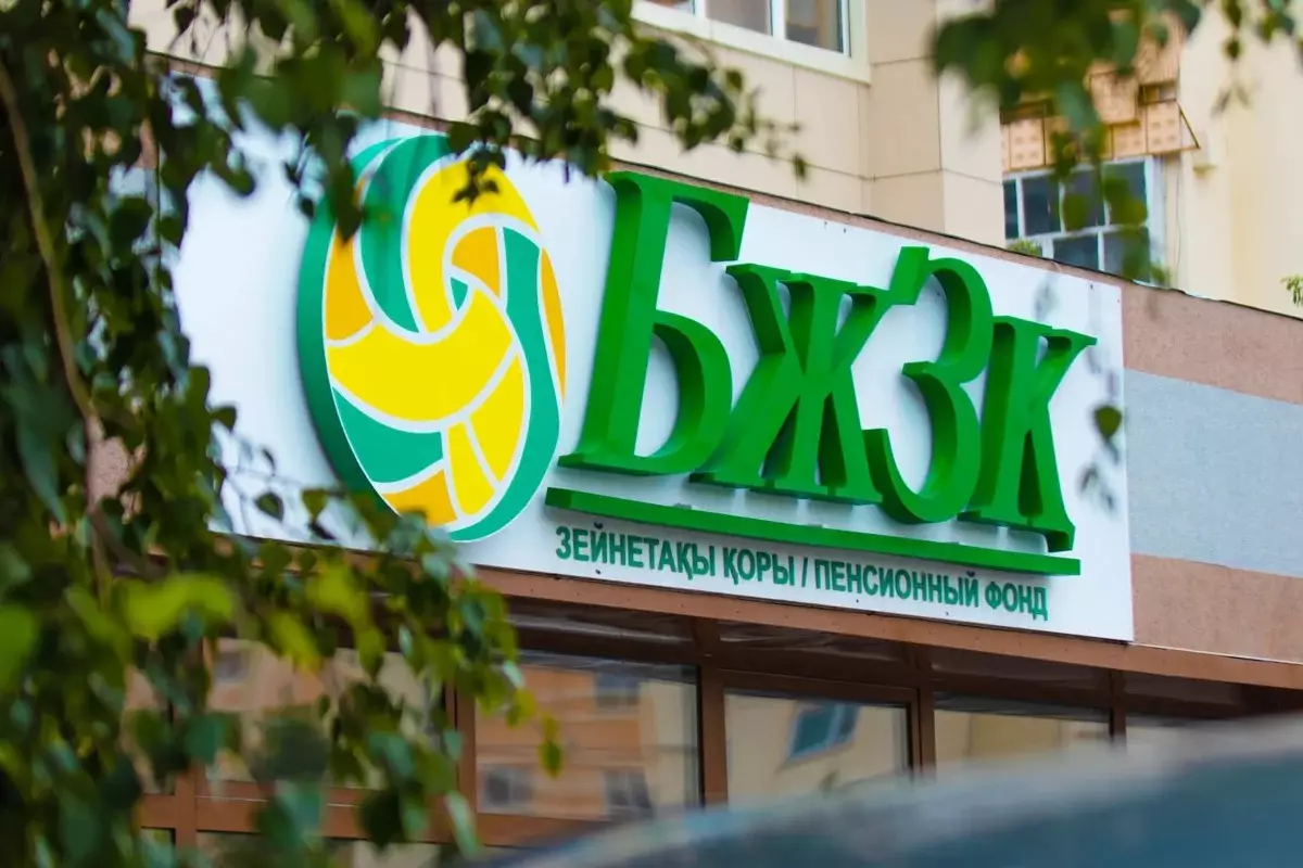  Алаяқтар БЖЗҚ атынан хабарласып жатыр: нені білу керек? 