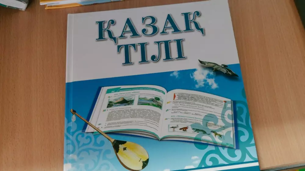 “Министрлік қызметкерлері де тапсыра алмайды“. Депутаттар қазақ тілі тестін сынға алды