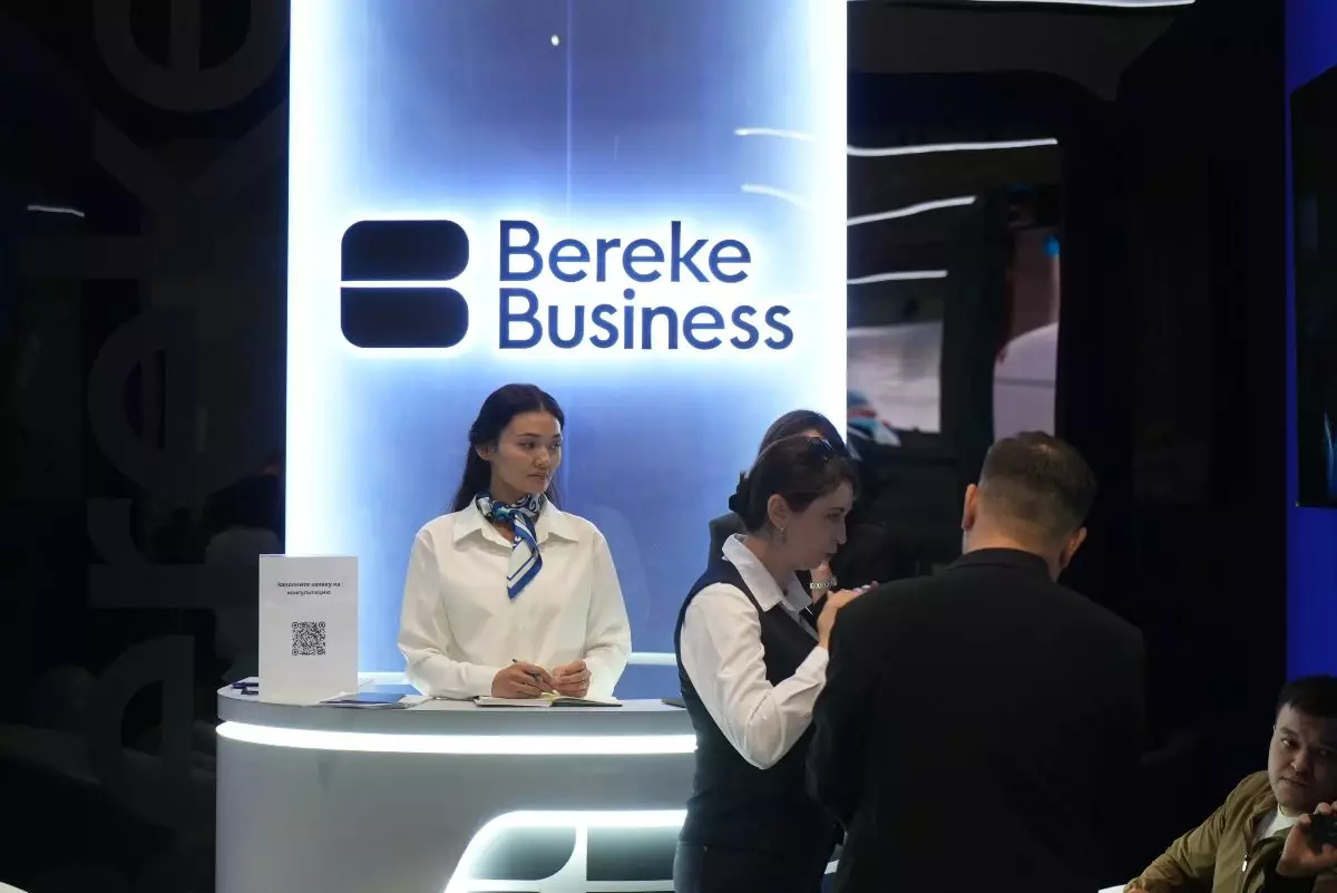 Bereke Bank Ulttyq Ónim – 2026 көрмесіне қатысты