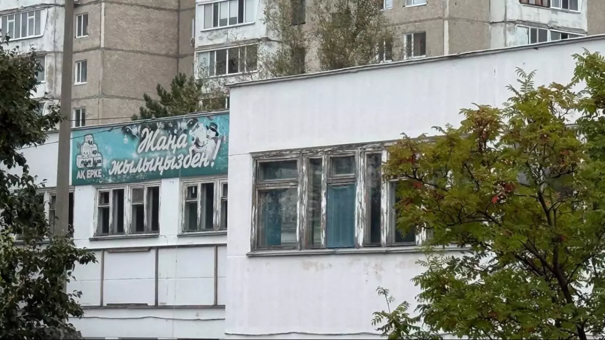 Конец детсадам в коттеджах? В Костанае могут закрыться десятки частных садов