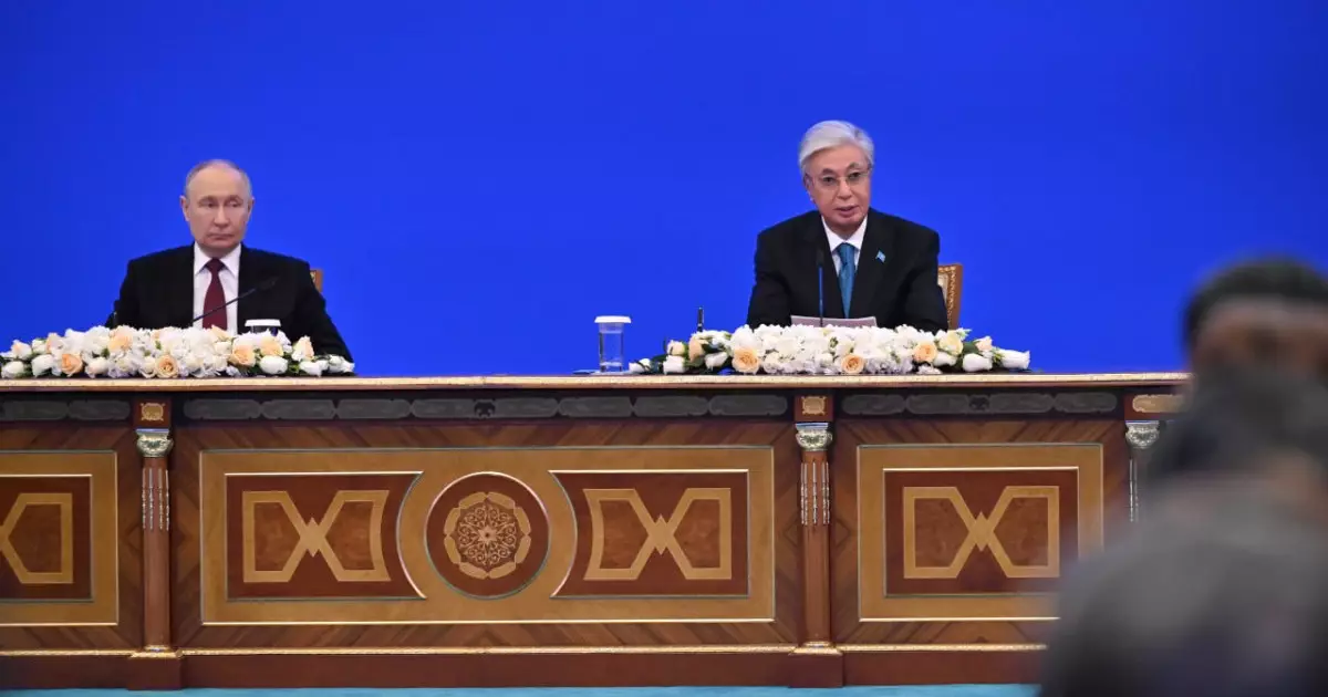  Қазақстан мен Ресей президенттері БАҚ өкілдеріне арналған брифинг өткізді 