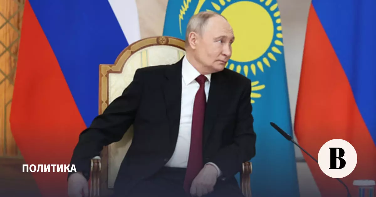 Путин отметил создание в Казахстане международной организации по русскому языку.