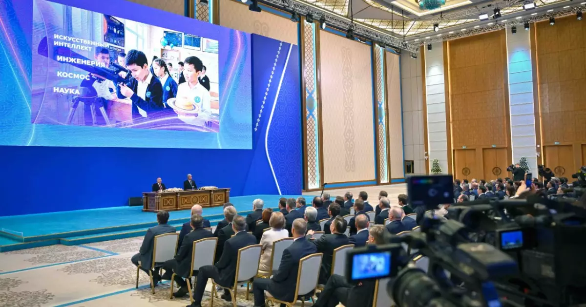   Қазақстан мен Ресей президенттері Астанадағы «Сириус» мектебінің құрылысын бастап берді   