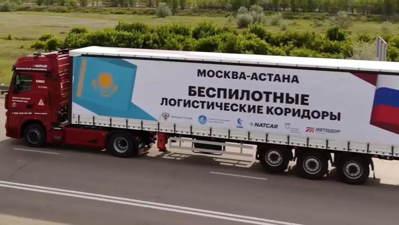 Қазақстан мен Ресей пилотсыз режимдегі алғашқы халықаралық тасымалды іске қосты