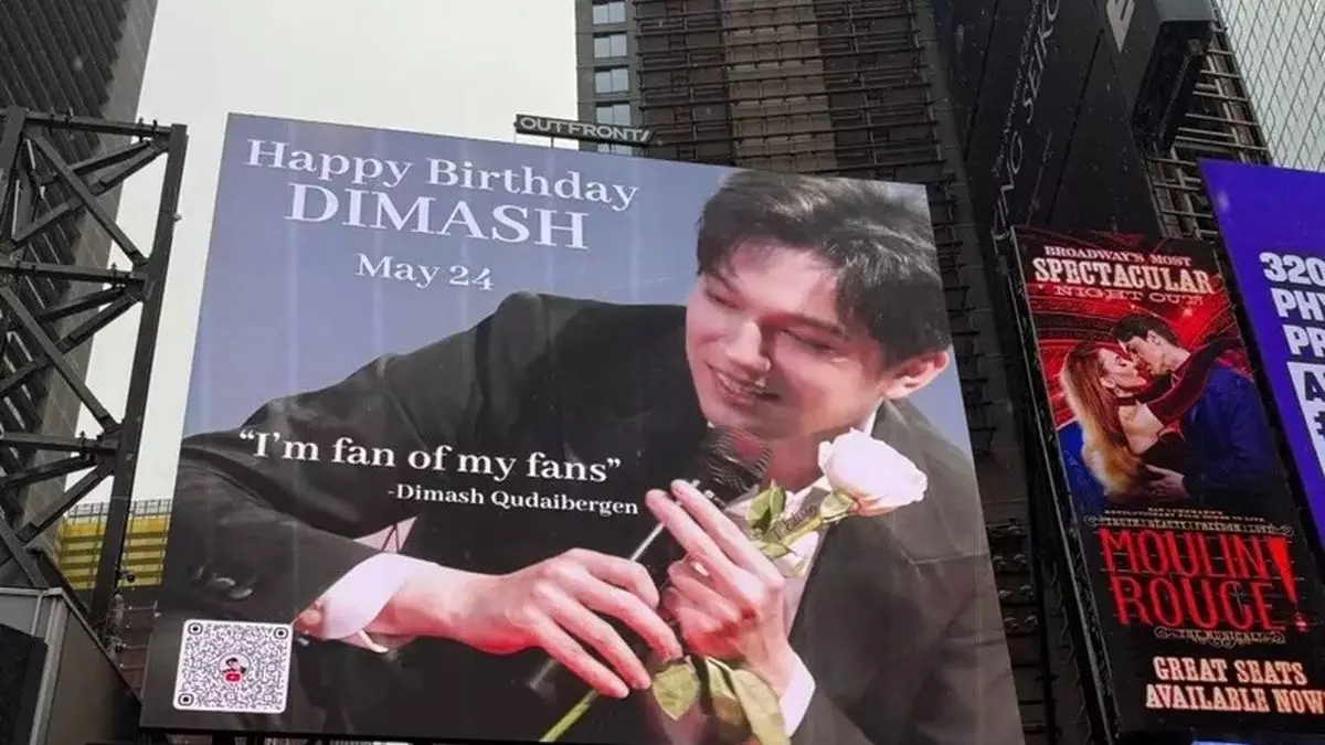 Димаша Кудайбергена поздравили с днём рождения на Times Square