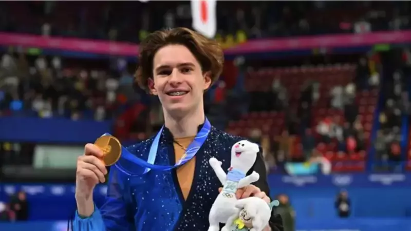 Министрлік Олимпиада чемпионы Михаил Шайдоровқа қатысты түсініктеме берді