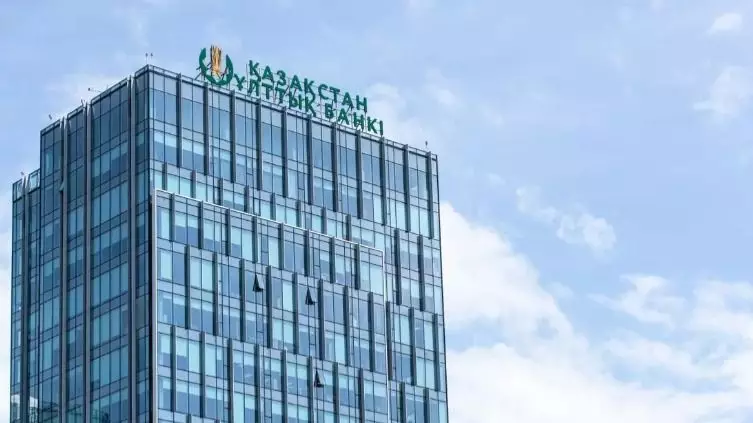 Эксперты ожидают доллар ниже 500 тенге и снижение базовой ставки до 16%