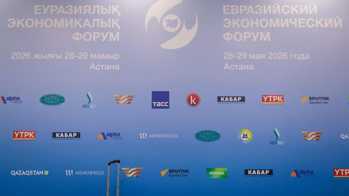 Совместное заявление по развитию ИИ примут главы стран ЕАЭС