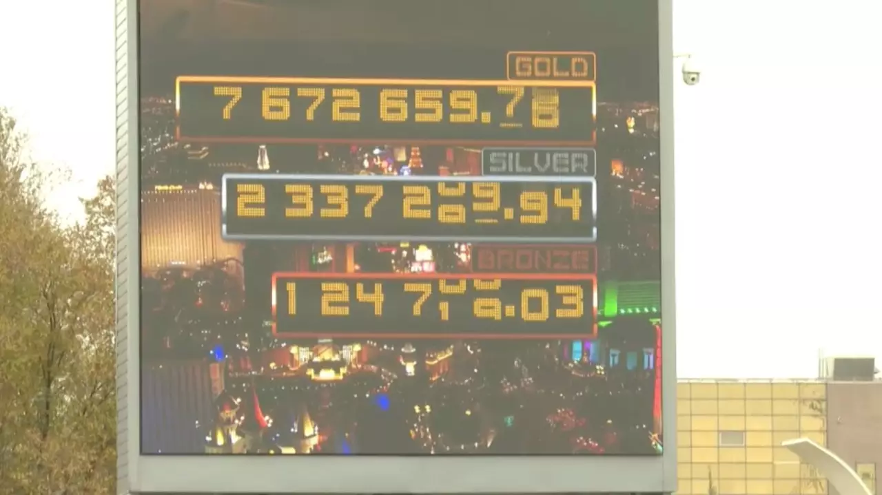 Құмар ойынға бәс тіккен 23 мемлекеттік қызметкер жұмыстан шығарылды