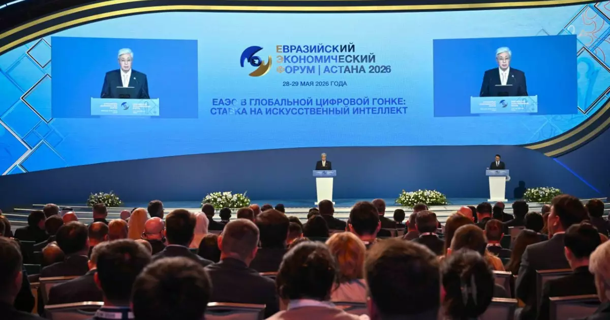  ЕАЭО-ға мүше мемлекеттер ЖИ-ді жауапкершілікпен дамыту жөніндегі бірлескен мәлімдемені қабылдайды 