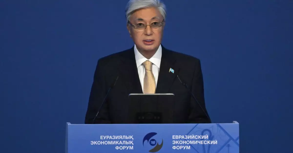  Тоқаев: ЕАЭО – жай ғана өңірлік интеграциялық бірлестік емес, жаһандық экономиканың маңызды субъектісі 
