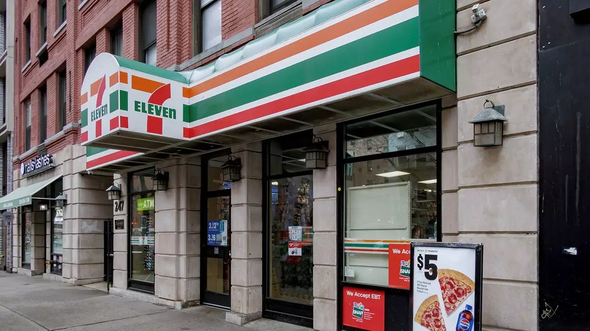Может ли утечка данных 7-Eleven затронуть вас?