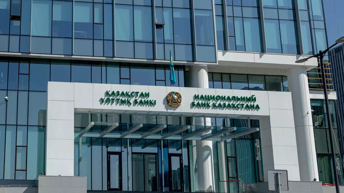 Новая банкнота 500 тенге поступила в обращение в Казахстане