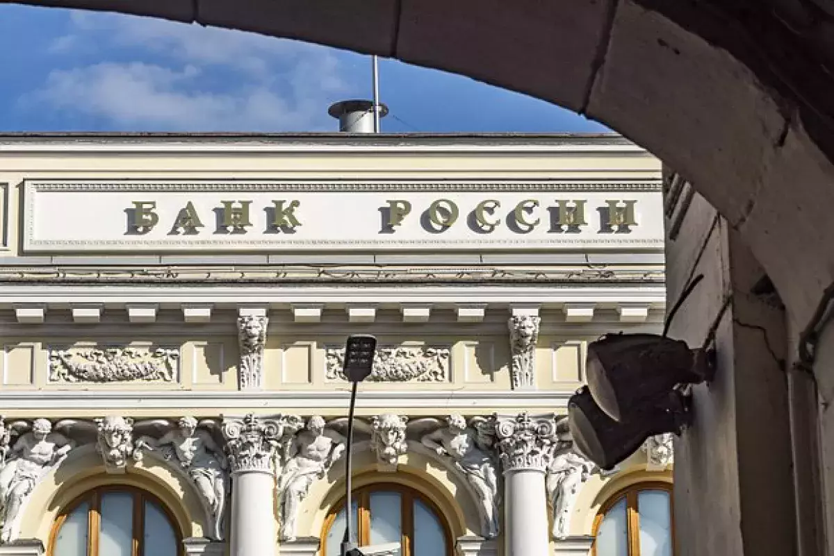 Центробанки России и Казахстана подписали соглашение о валютном свопе рубля и тенге.