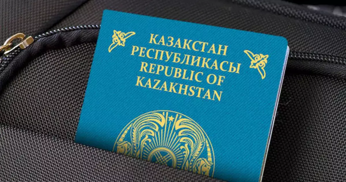 Қазақстан паспортының рейтингі жақсарды: азаматтар 78 елге визасыз бара алады