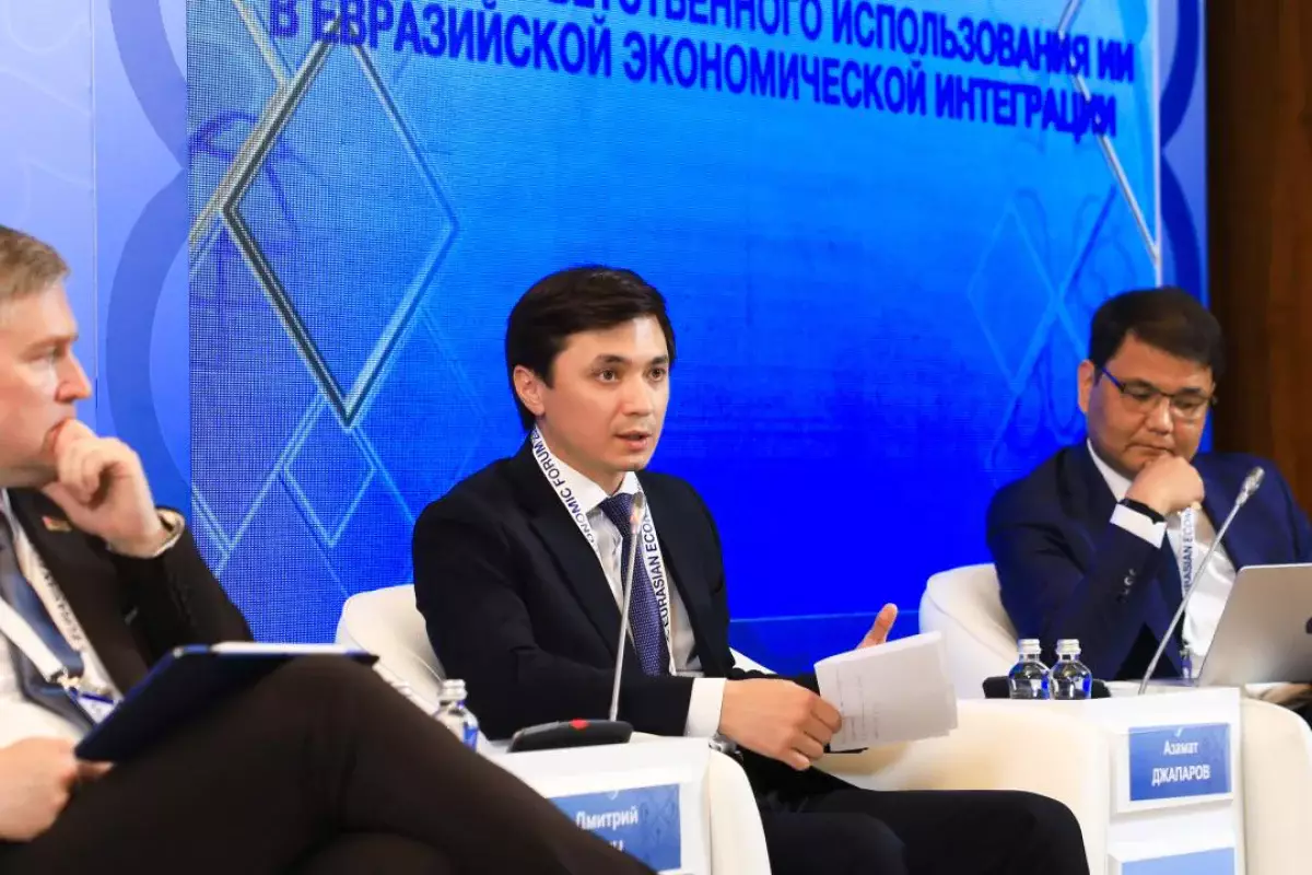 Қазақстан ЕАЭО елдері үшін индустриялық ЖИ-зертханалар желісін құруды ұсынды