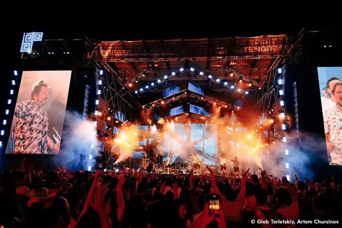 Enigma дауысы, әлемдік этно-хиттер және қала төріндегі open-air: Алматыда The Spirit of Tengri фестивалі өтеді