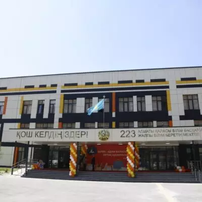 За последний год в Алматы введены 37 объектов образования
