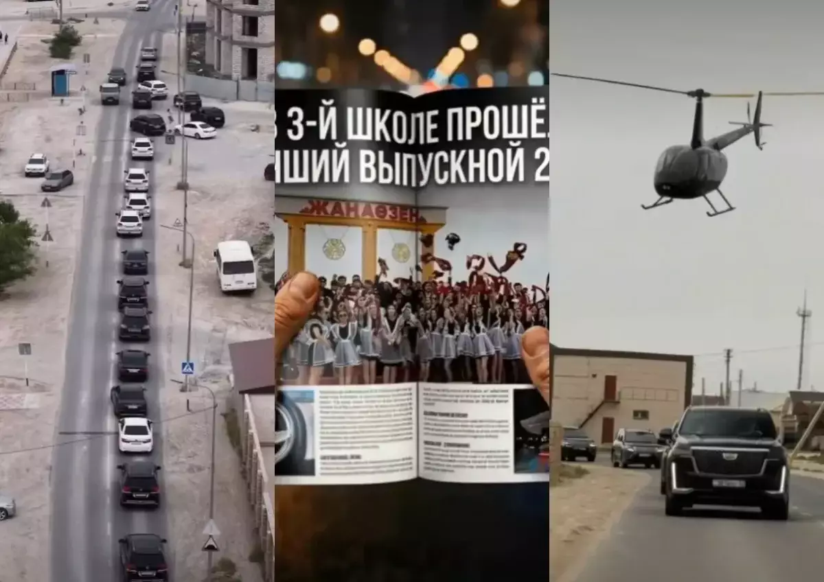 Выпускники из Жанаозена после видео «с вертолетом и понтами» занялись добрыми делами