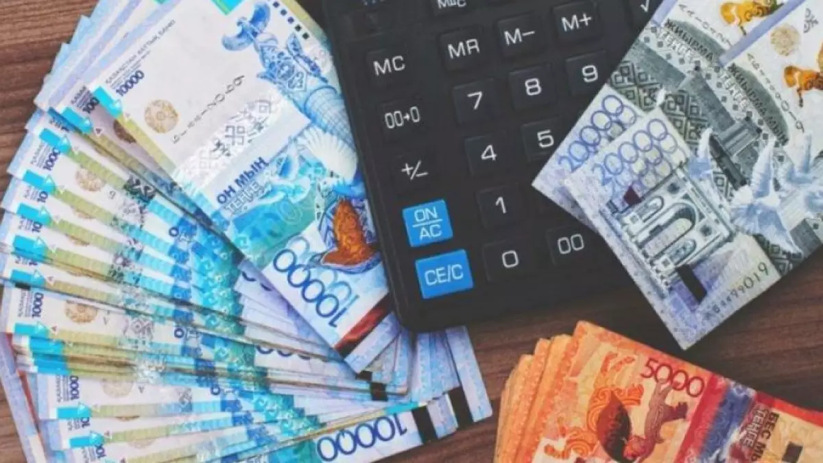  Базалық мөлшерлеме алдағы жылдары төмендеуі мүмкін - сарапшылар 