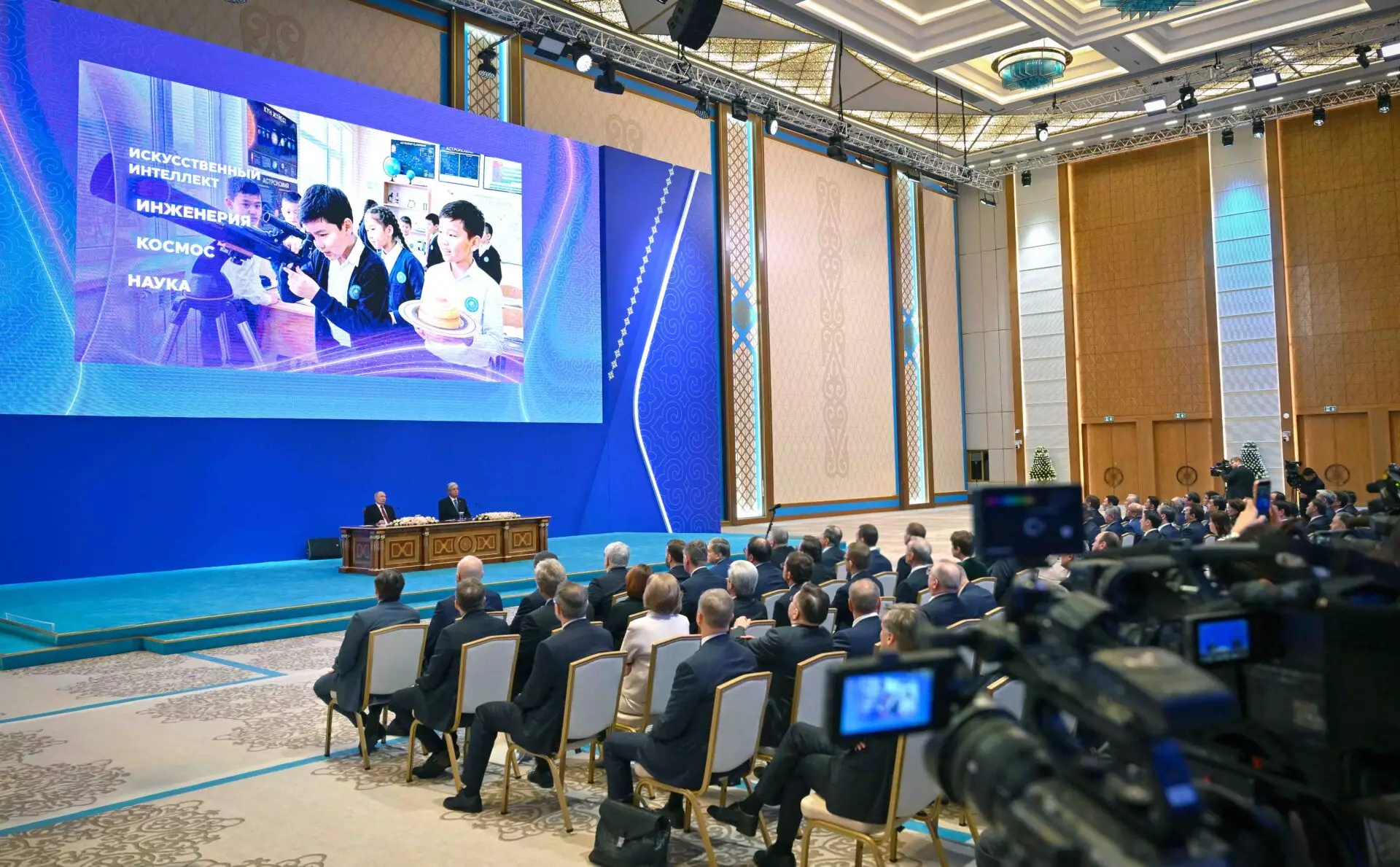 Президенты Казахстана и России запустили строительство школы «Сириус»