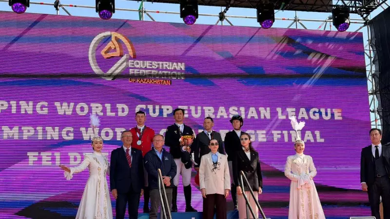 Астанада FEI Jumping World Challenge Final 2026 турнирі басталды
