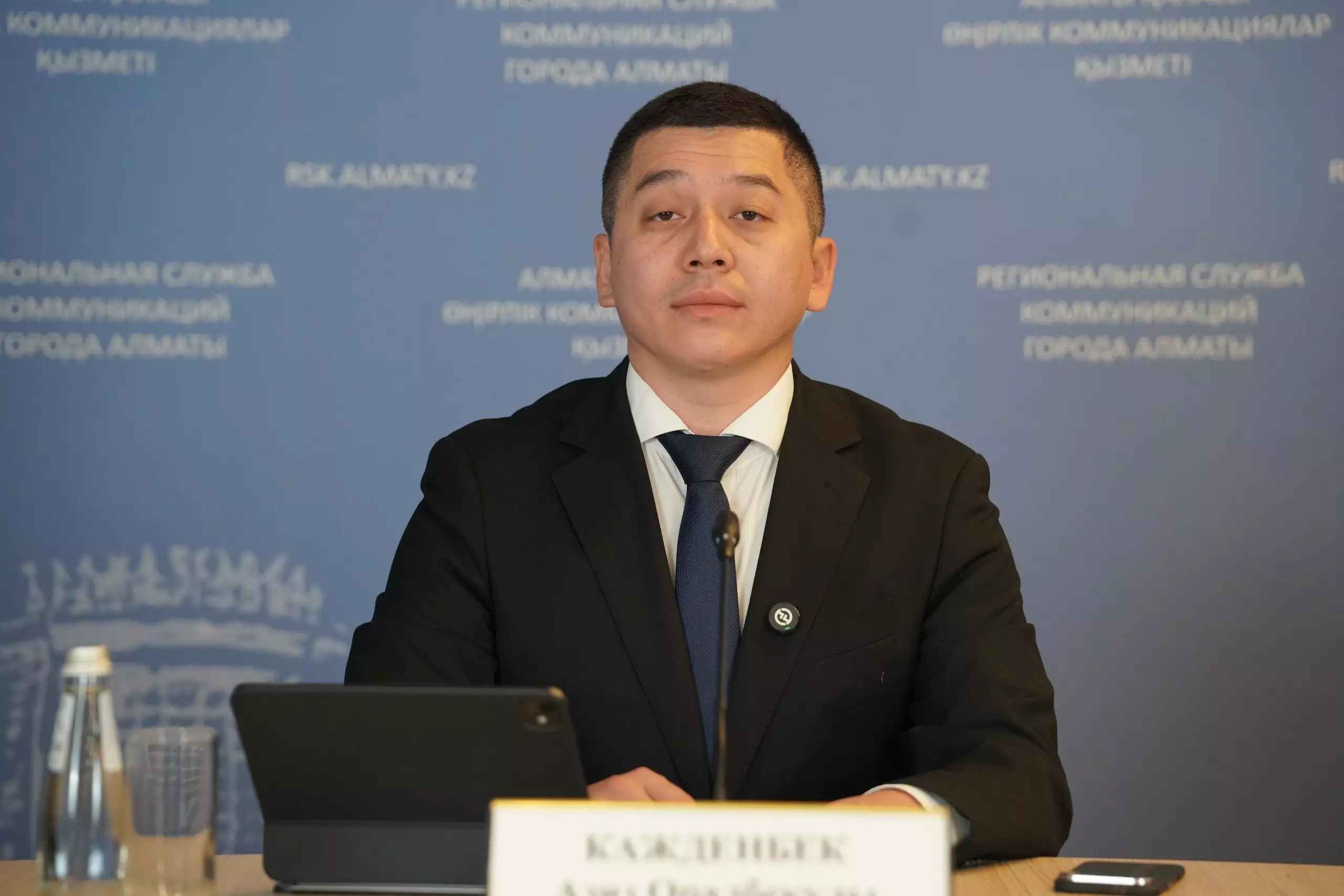 «Жасыл ел» жобасының аясында жастар жұмыспен қамтылмақ