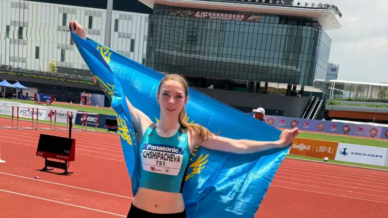 Қазақстандық спортшы Азия чемпионатында қола жеңіп алды